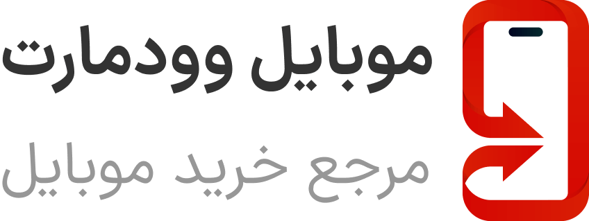ریبورن | دنیای دوربین مداربسته